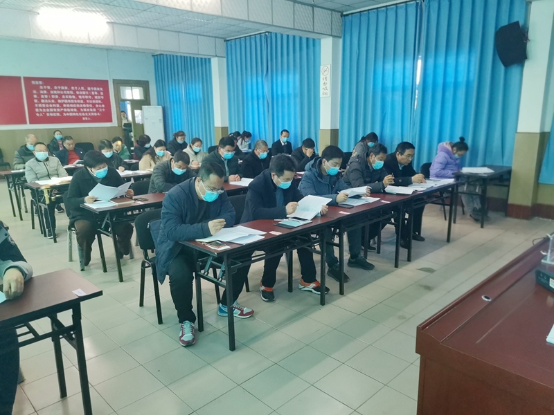 博農(nóng)集團召開財務預、決算布署會